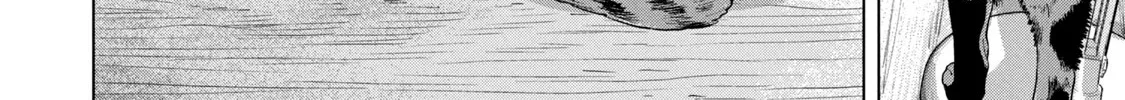 Under Ninja Zinmanga X Chapter 86 Page 30