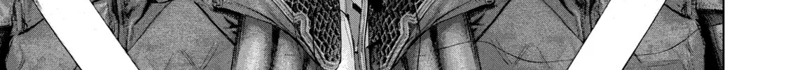 Under Ninja Zinmanga X Chapter 85 Page 2