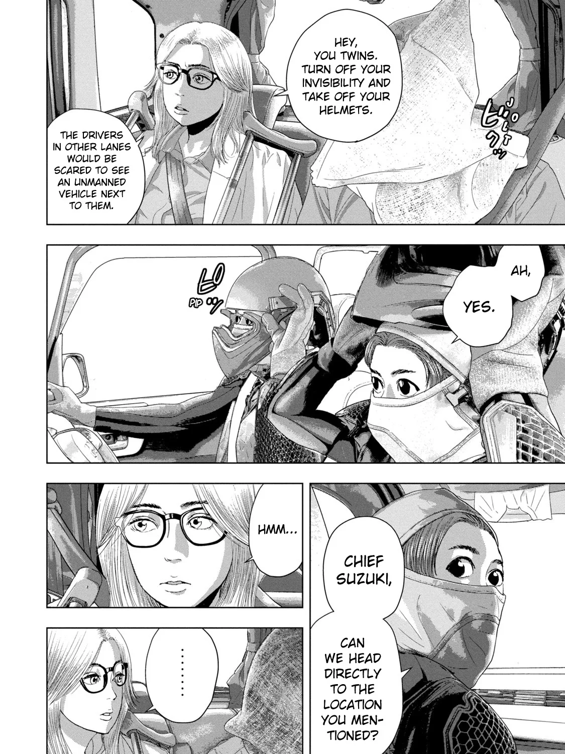 Under Ninja Zinmanga X Chapter 85 Page 3