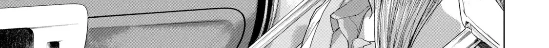 Under Ninja Zinmanga X Chapter 85 Page 10