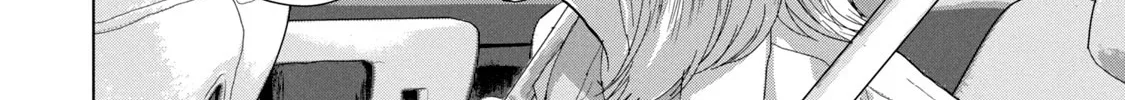 Under Ninja Zinmanga X Chapter 85 Page 12
