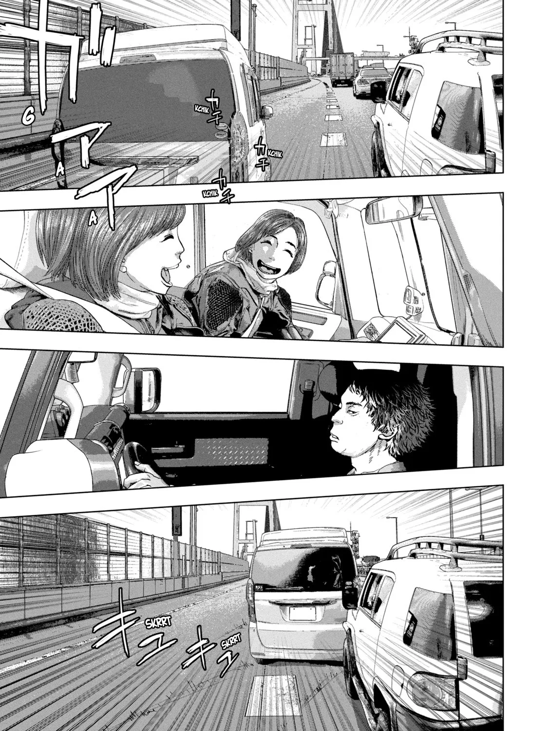 Under Ninja Zinmanga X Chapter 85 Page 13
