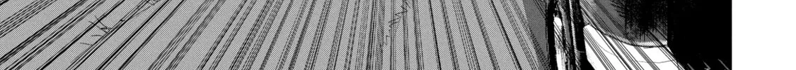 Under Ninja Zinmanga X Chapter 85 Page 14