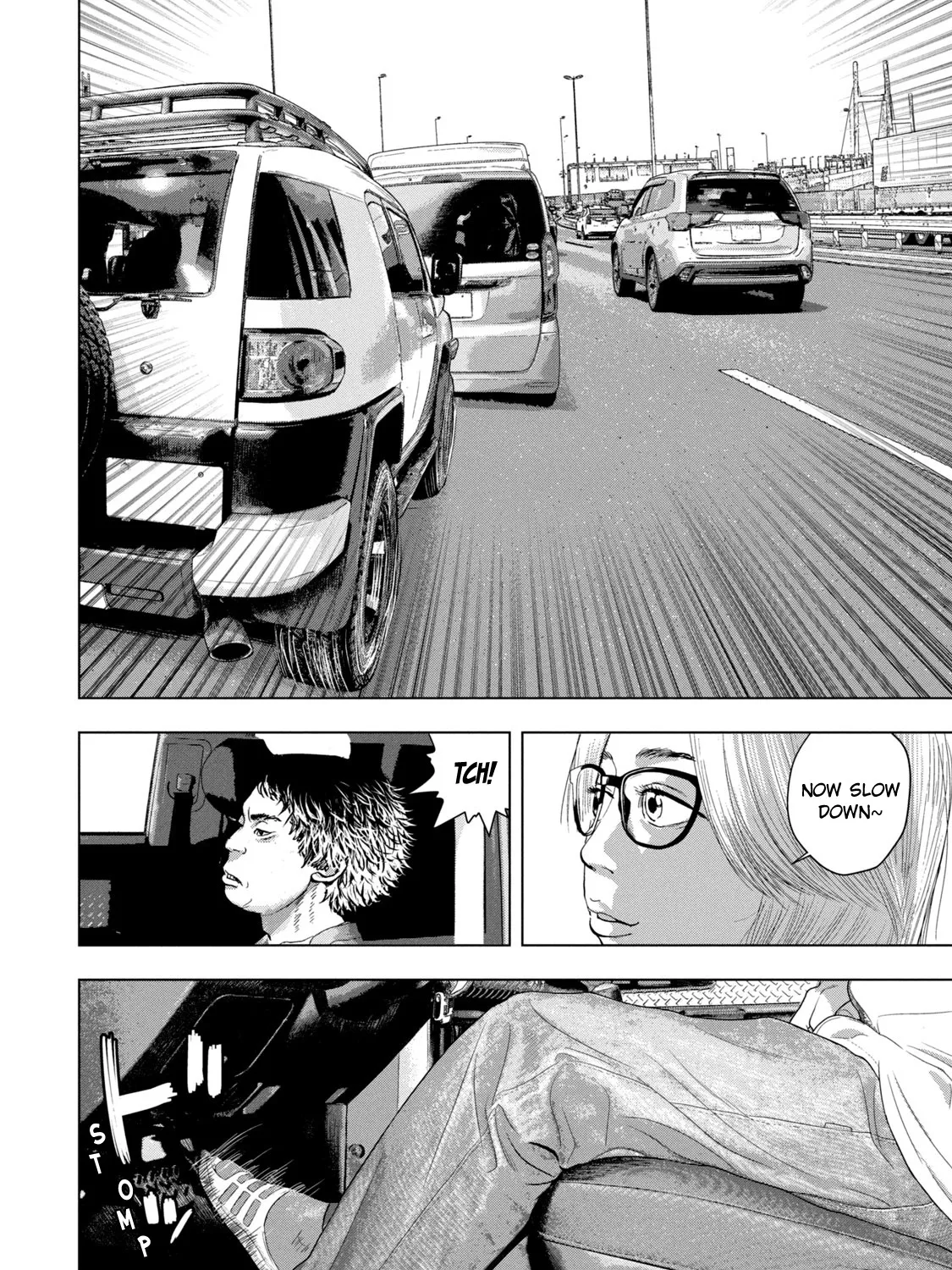 Under Ninja Zinmanga X Chapter 85 Page 15