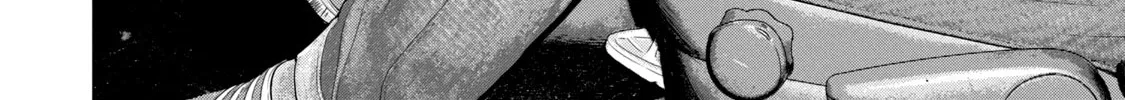 Under Ninja Zinmanga X Chapter 85 Page 16