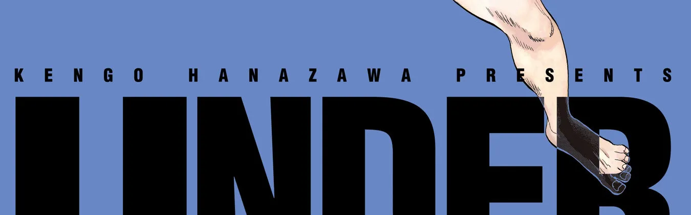 Under Ninja Zinmanga X Chapter 82 Page 2