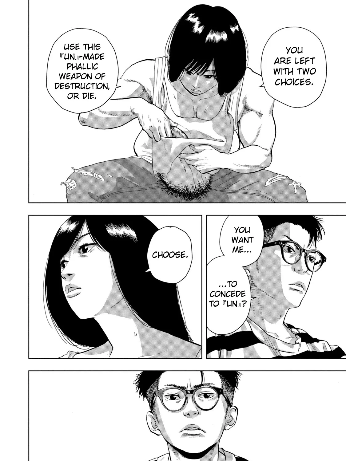 Under Ninja Zinmanga X Chapter 82 Page 9