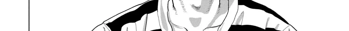 Under Ninja Zinmanga X Chapter 82 Page 10
