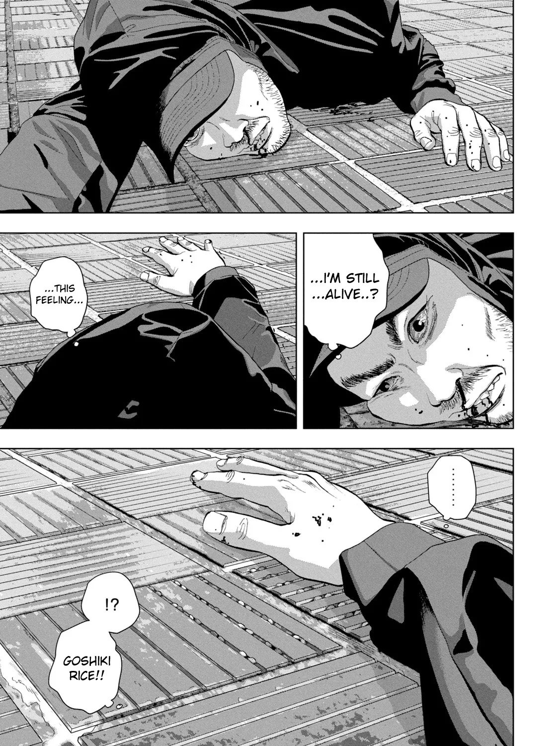 Under Ninja Zinmanga X Chapter 82 Page 11
