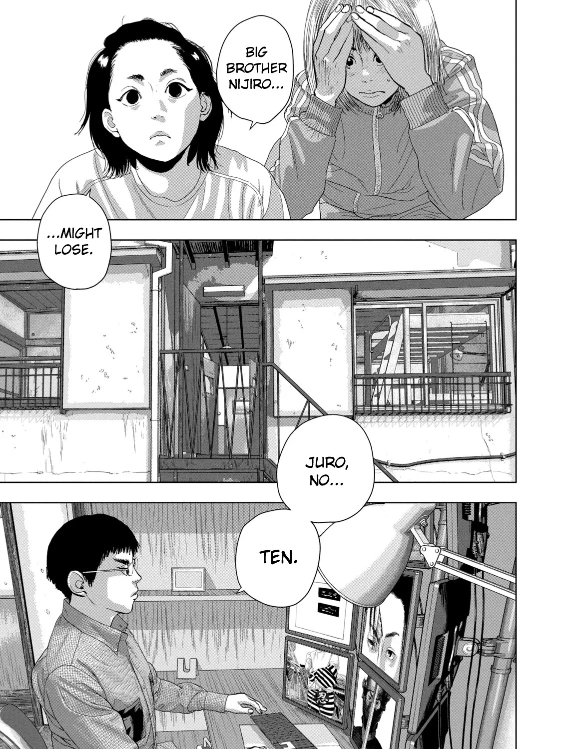 Under Ninja Zinmanga X Chapter 82 Page 15