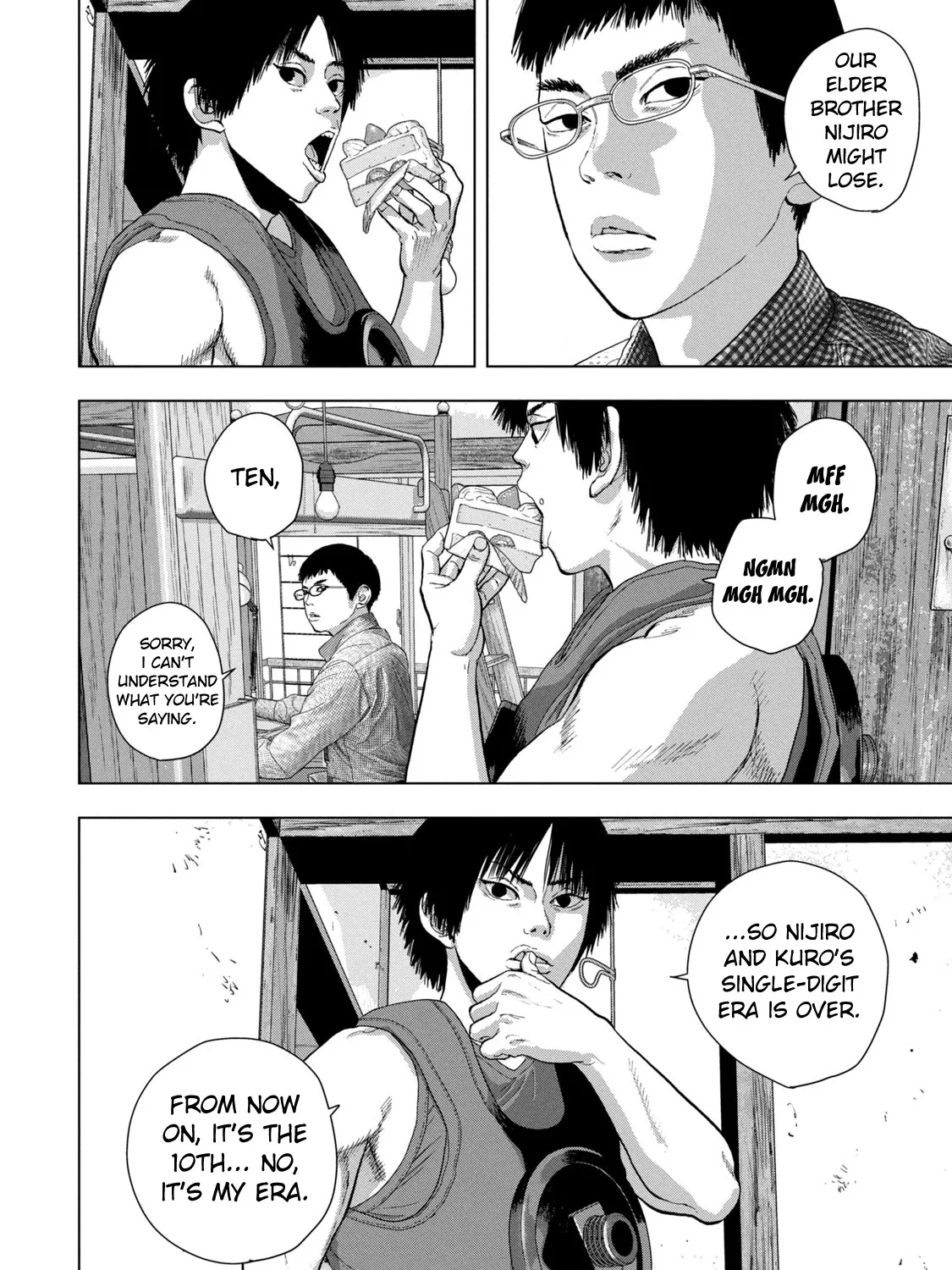 Under Ninja Zinmanga X Chapter 82 Page 17