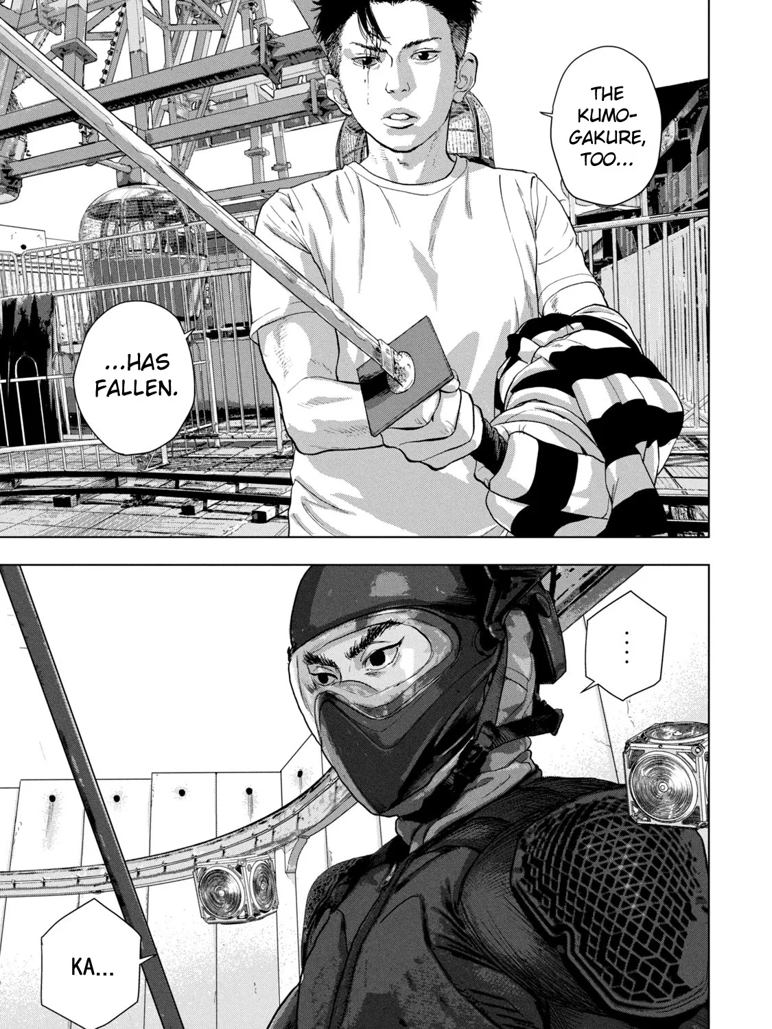 Under Ninja Zinmanga X Chapter 82 Page 19