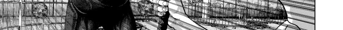 Under Ninja Zinmanga X Chapter 82 Page 24