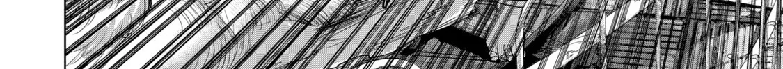 Under Ninja Zinmanga X Chapter 82 Page 28