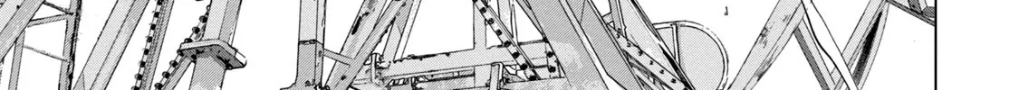 Under Ninja Zinmanga X Chapter 82 Page 30