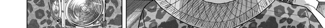 Under Ninja Zinmanga X Chapter 82 Page 34