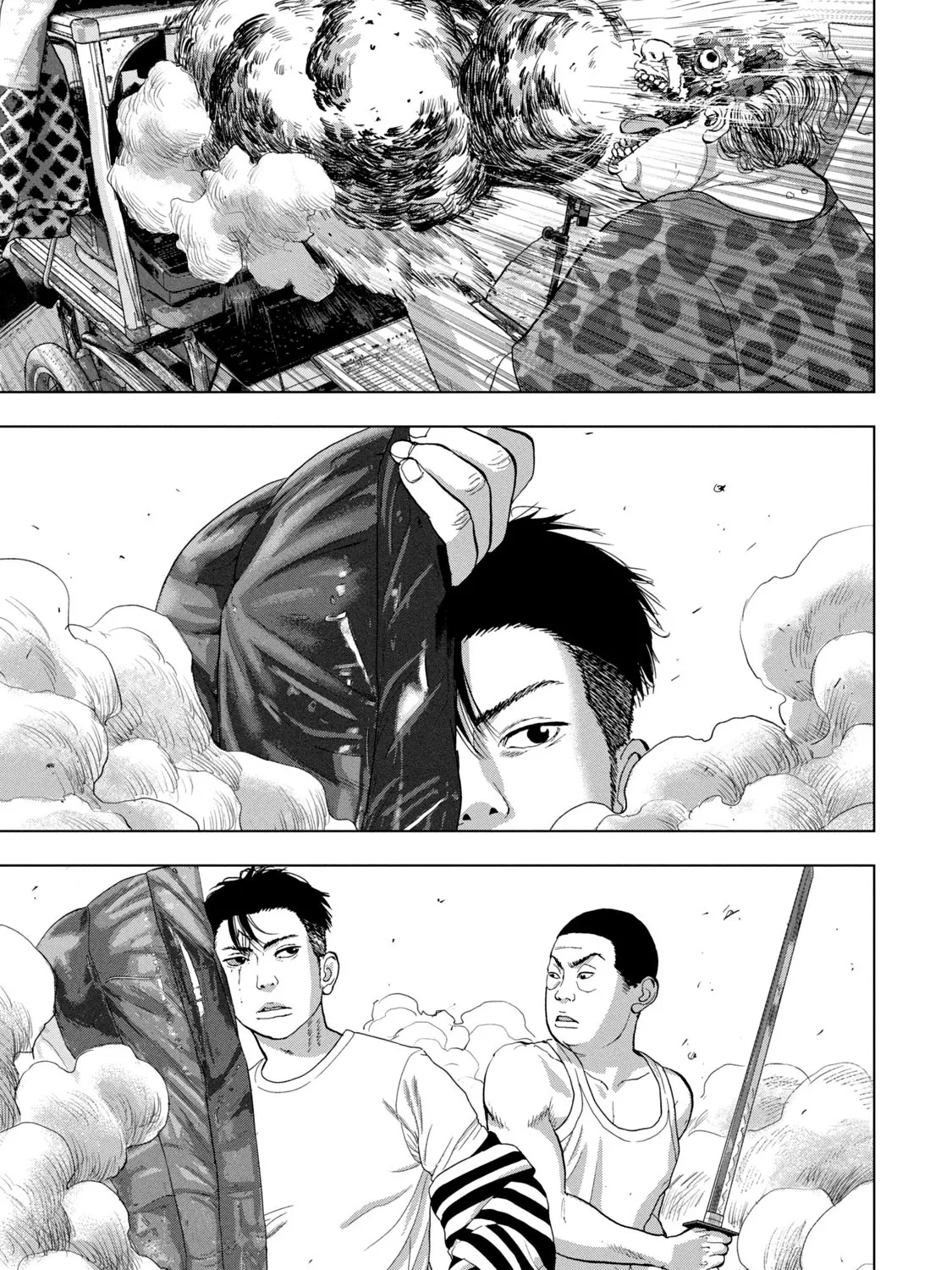 Under Ninja Zinmanga X Chapter 82 Page 35