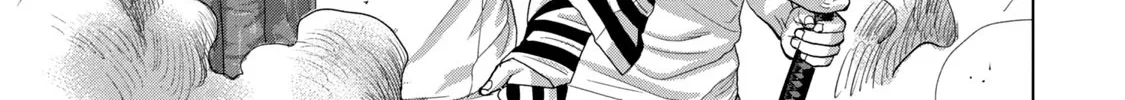 Under Ninja Zinmanga X Chapter 82 Page 36