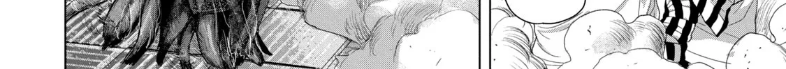 Under Ninja Zinmanga X Chapter 82 Page 38