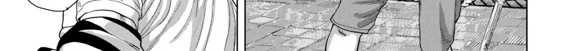 Under Ninja Zinmanga X Chapter 81 Page 2