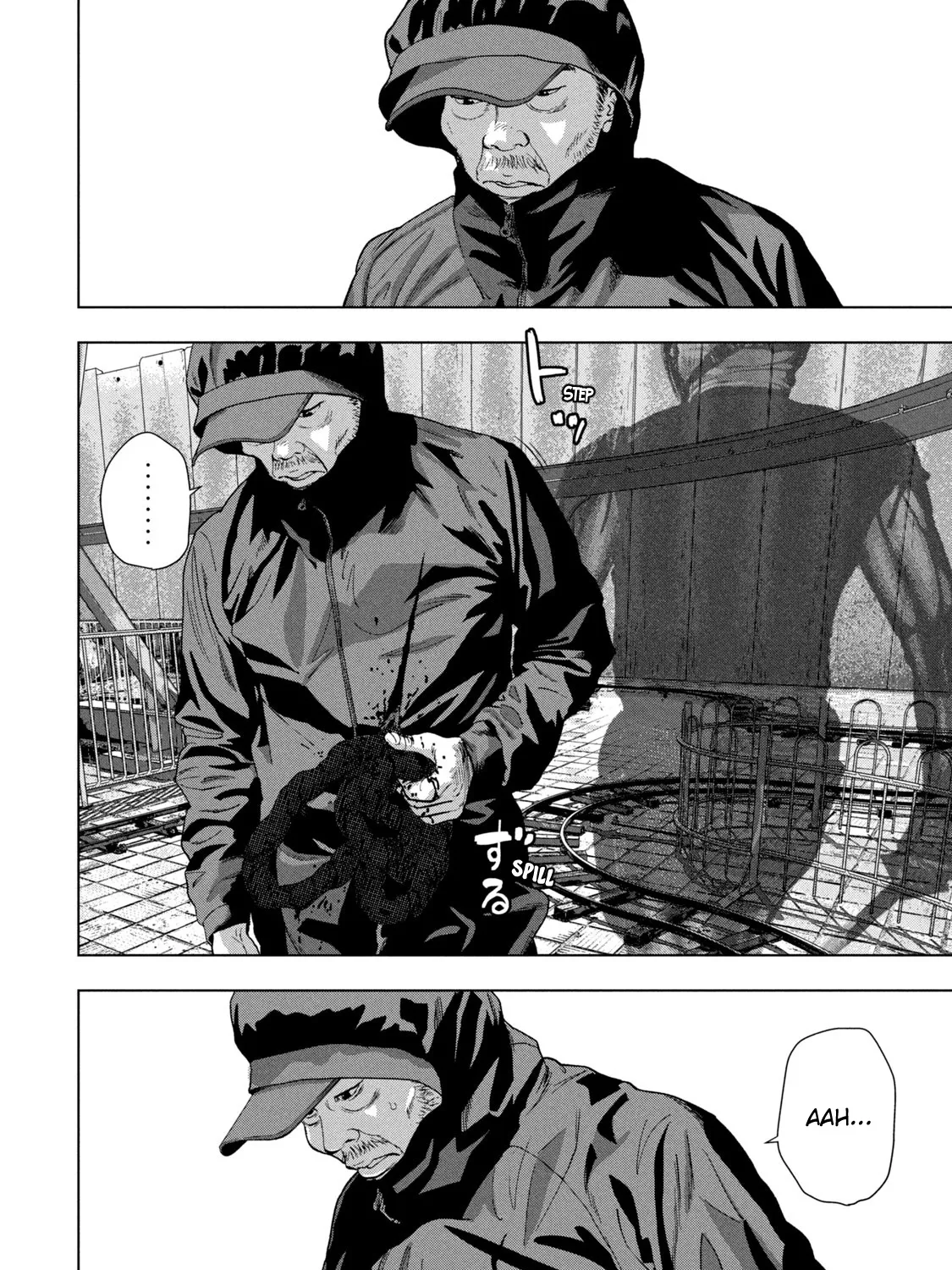 Under Ninja Zinmanga X Chapter 81 Page 3