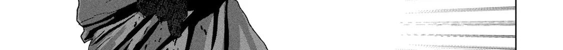 Under Ninja Zinmanga X Chapter 81 Page 6