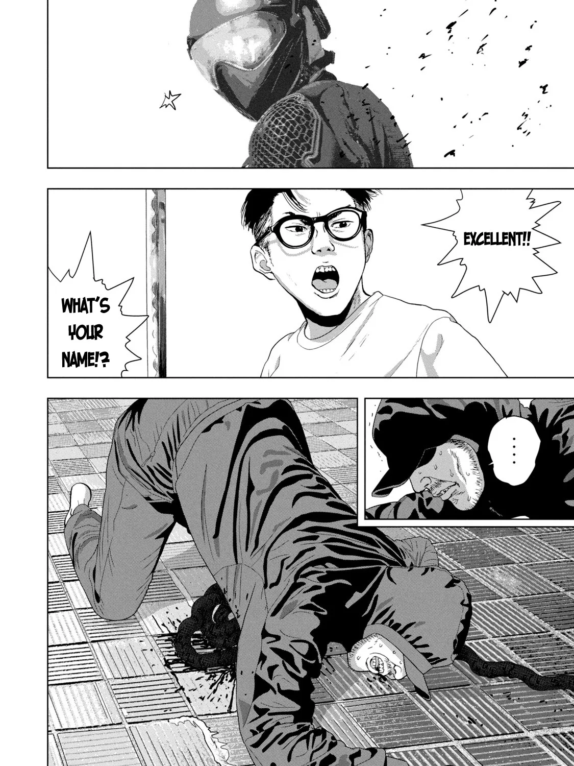 Under Ninja Zinmanga X Chapter 81 Page 7