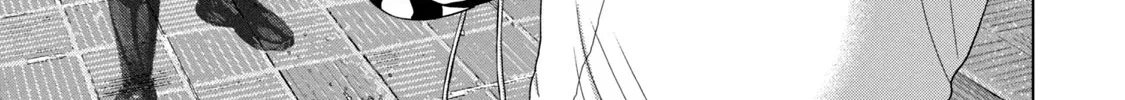 Under Ninja Zinmanga X Chapter 81 Page 10
