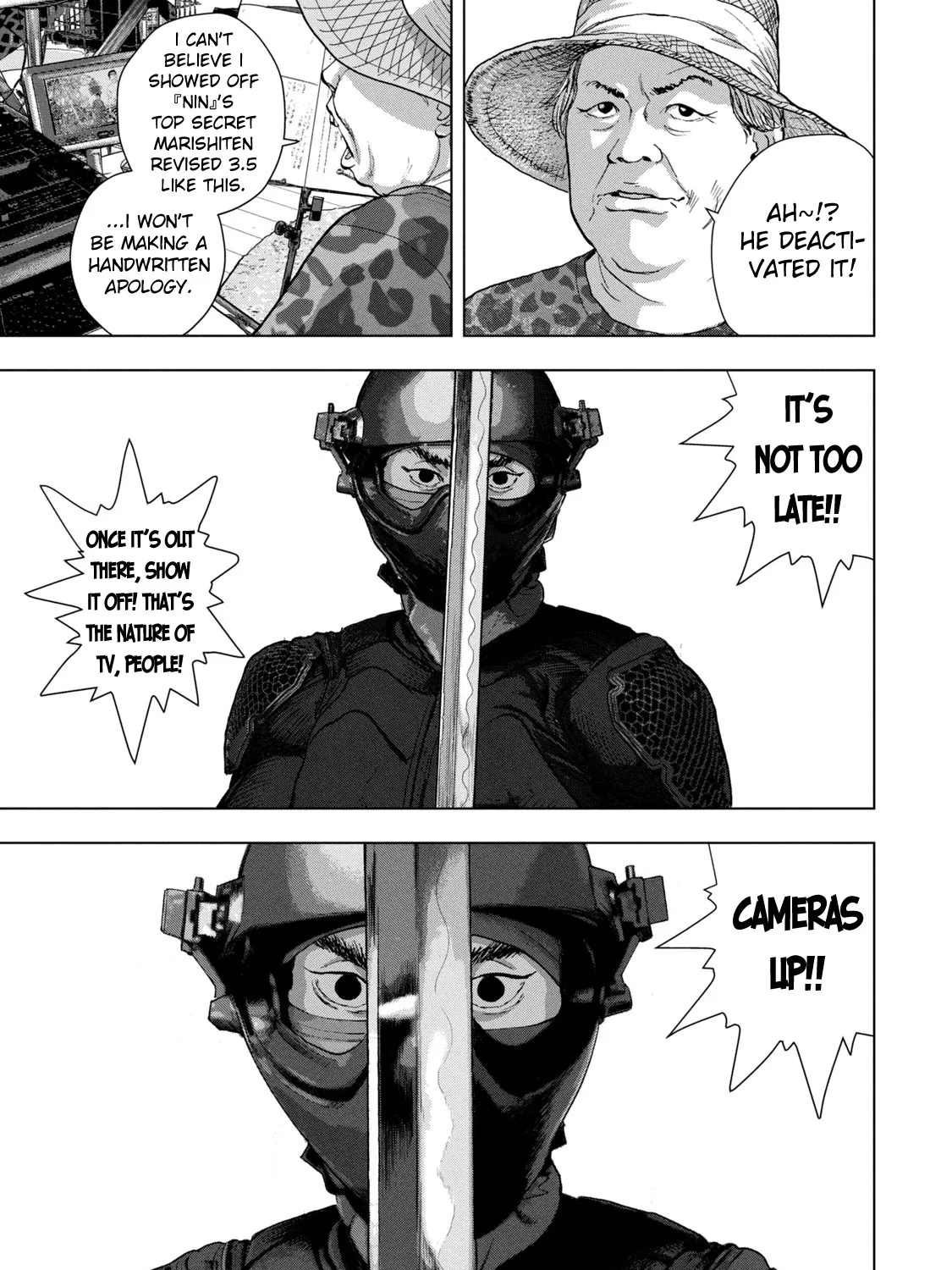 Under Ninja Zinmanga X Chapter 81 Page 13