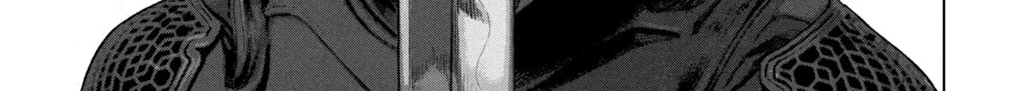 Under Ninja Zinmanga X Chapter 81 Page 14
