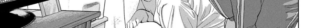 Under Ninja Zinmanga X Chapter 81 Page 18