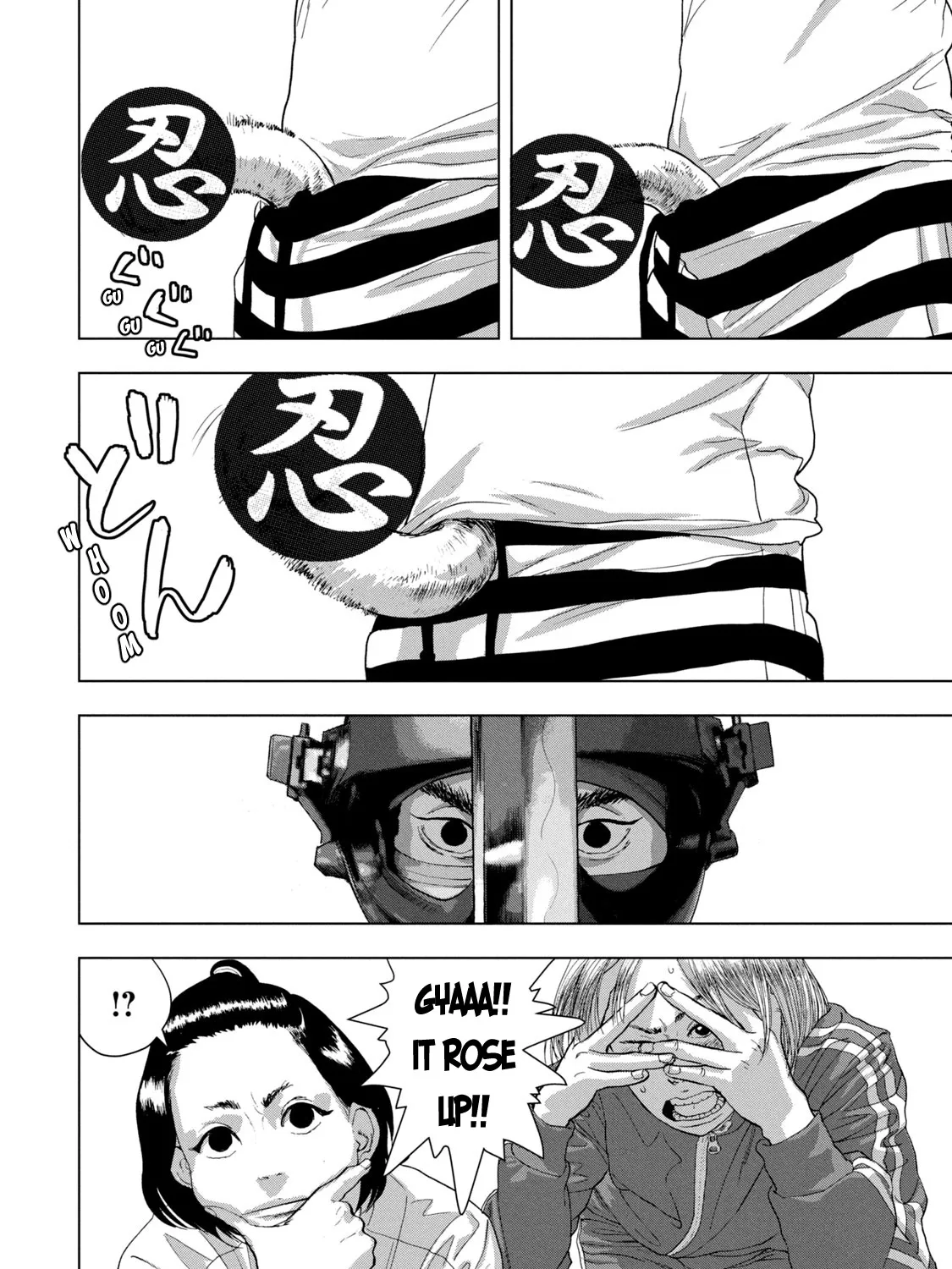 Under Ninja Zinmanga X Chapter 81 Page 21