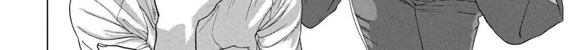 Under Ninja Zinmanga X Chapter 81 Page 22