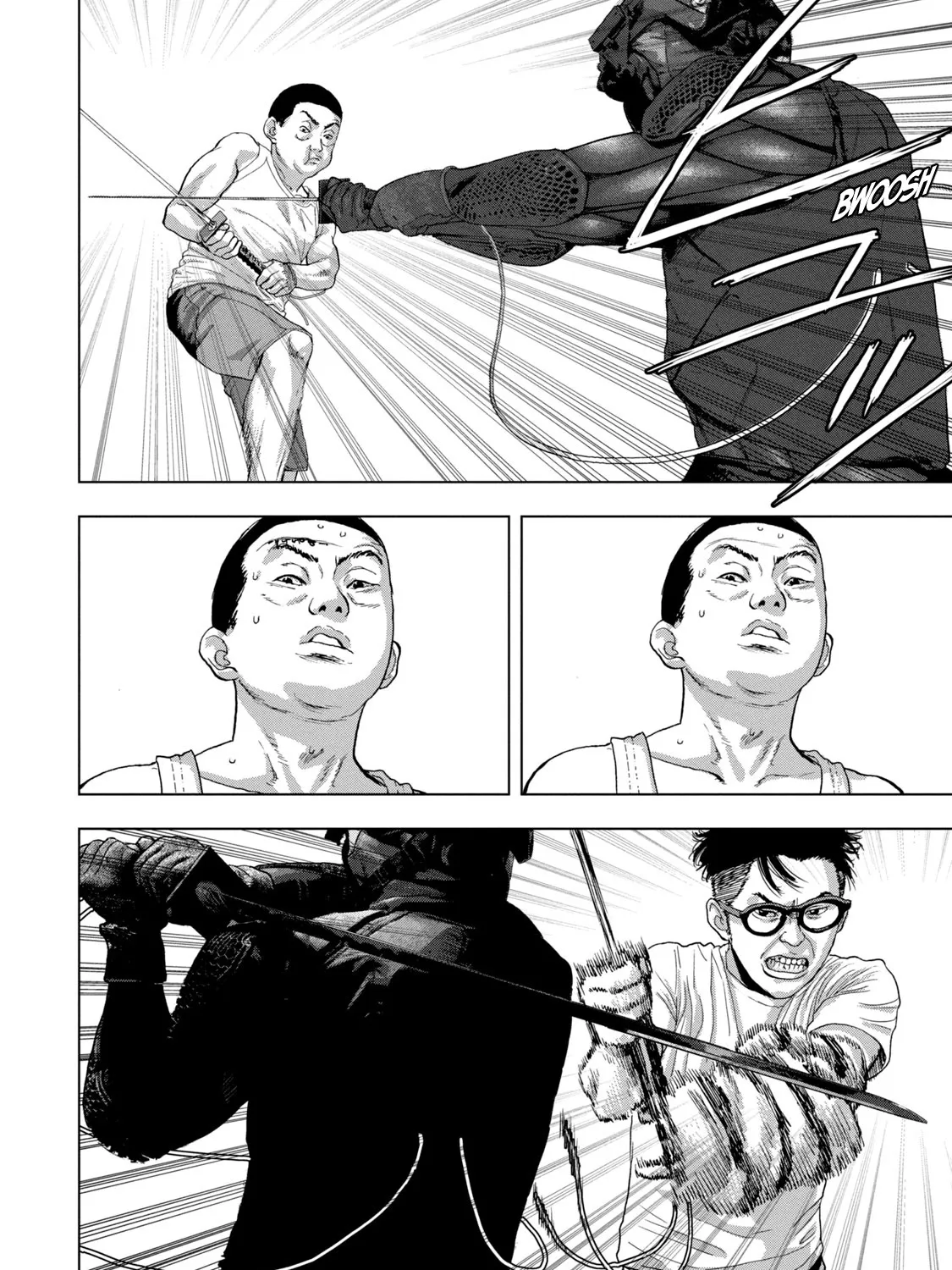 Under Ninja Zinmanga X Chapter 81 Page 25