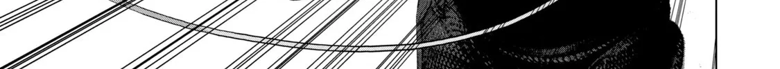 Under Ninja Zinmanga X Chapter 81 Page 28