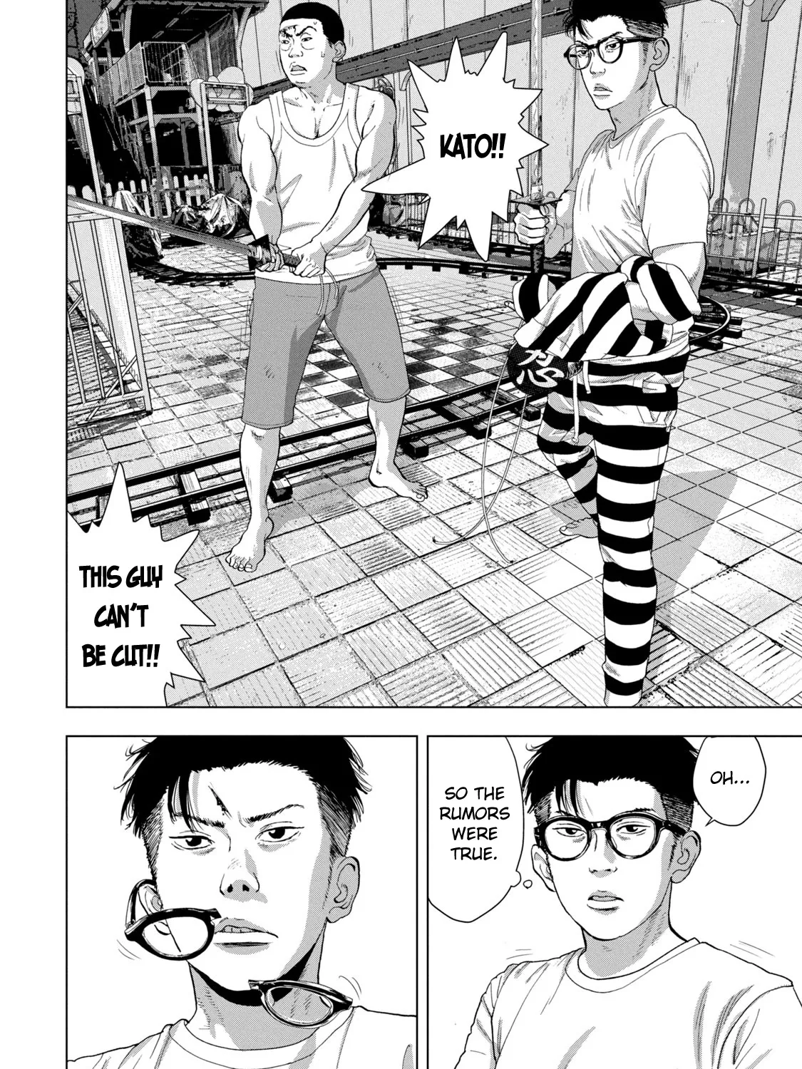 Under Ninja Zinmanga X Chapter 81 Page 29