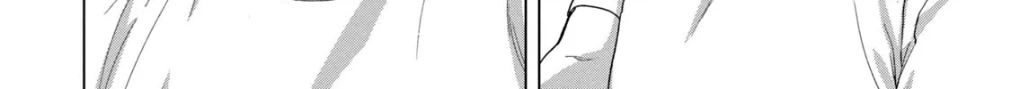 Under Ninja Zinmanga X Chapter 81 Page 30