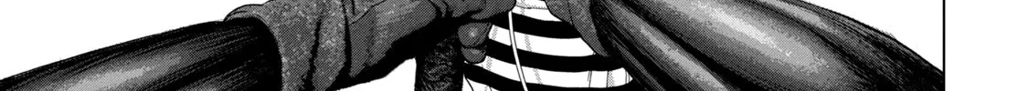 Under Ninja Zinmanga X Chapter 81 Page 32