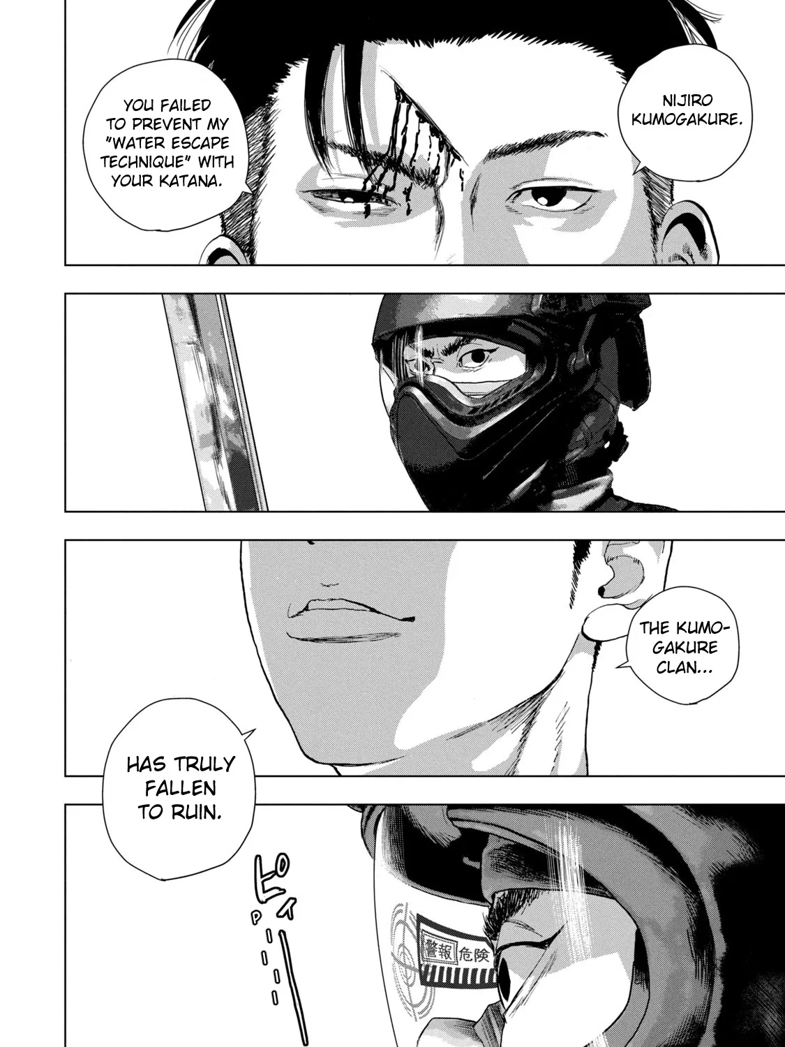Under Ninja Zinmanga X Chapter 81 Page 33