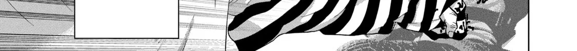 Under Ninja Zinmanga X Chapter 80 Page 2