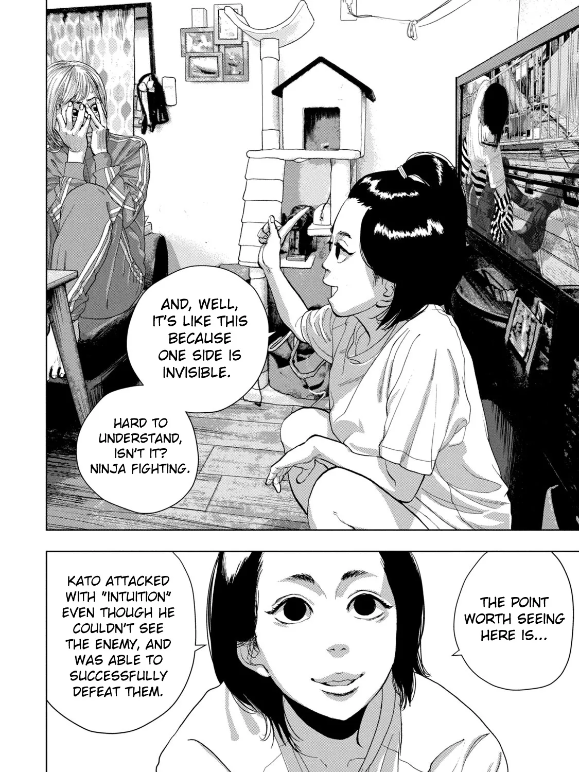 Under Ninja Zinmanga X Chapter 80 Page 3
