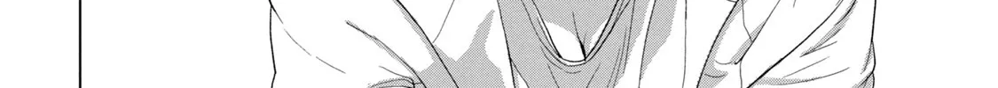 Under Ninja Zinmanga X Chapter 80 Page 4