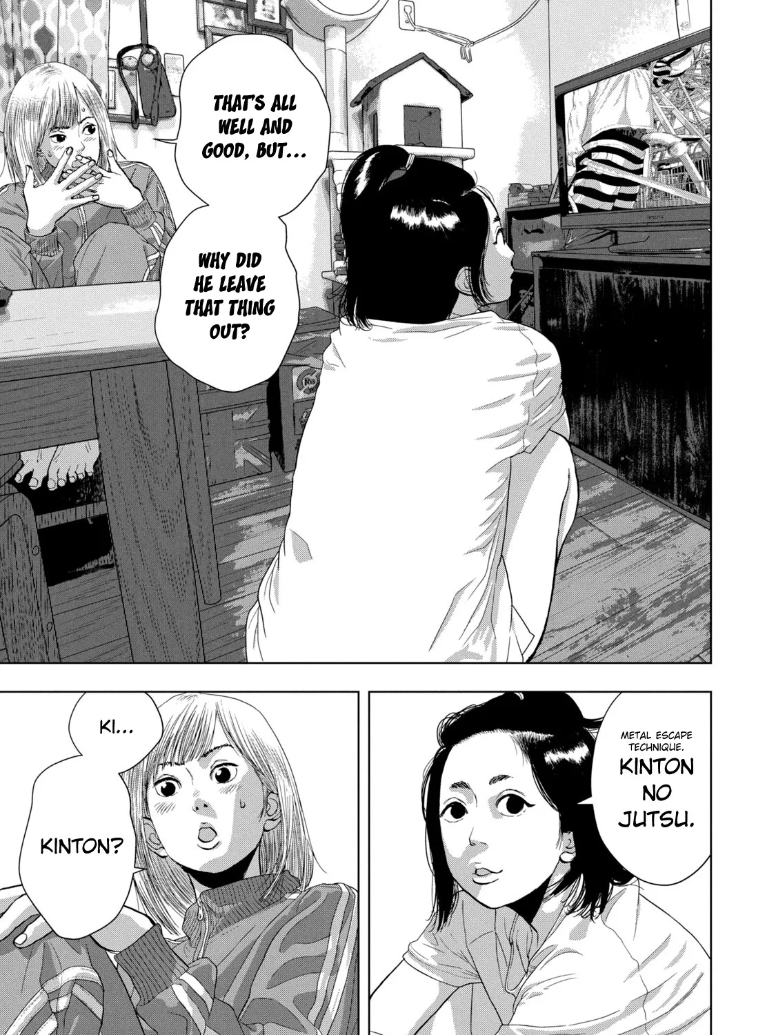 Under Ninja Zinmanga X Chapter 80 Page 5