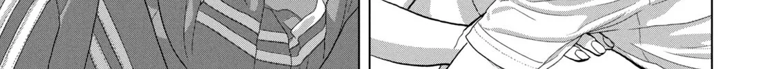 Under Ninja Zinmanga X Chapter 80 Page 6