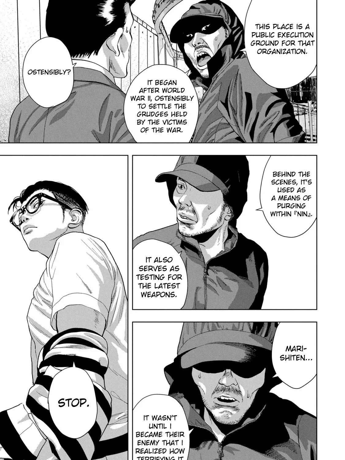Under Ninja Zinmanga X Chapter 78 Page 27