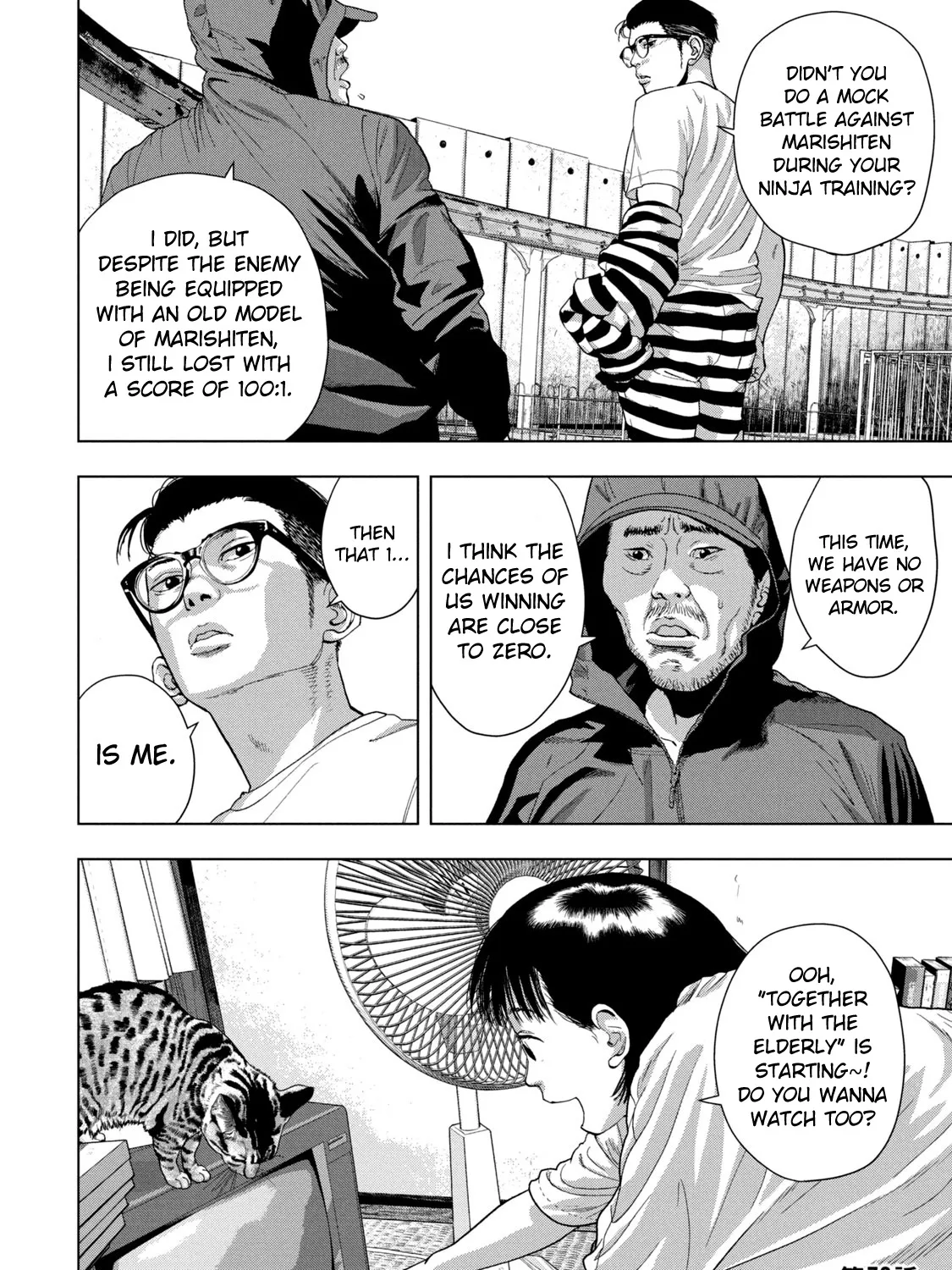 Under Ninja Zinmanga X Chapter 78 Page 31