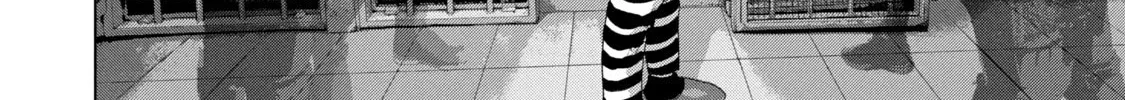 Under Ninja Zinmanga X Chapter 77 Page 4