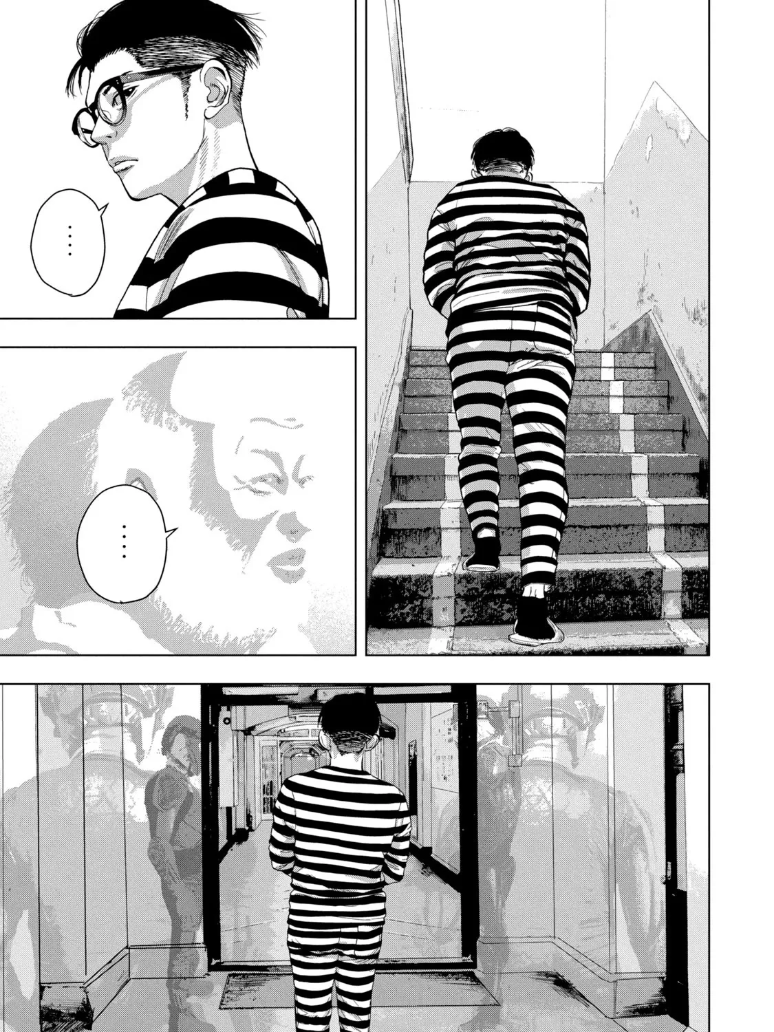 Under Ninja Zinmanga X Chapter 77 Page 5
