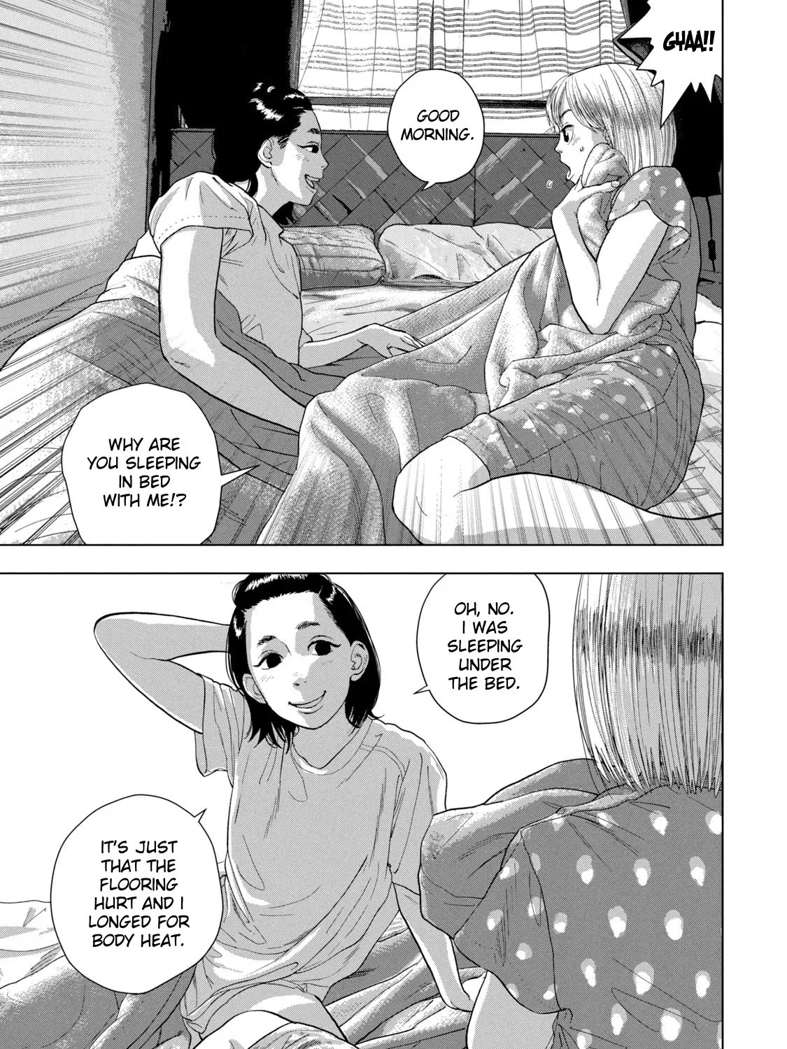 Under Ninja Zinmanga X Chapter 77 Page 9