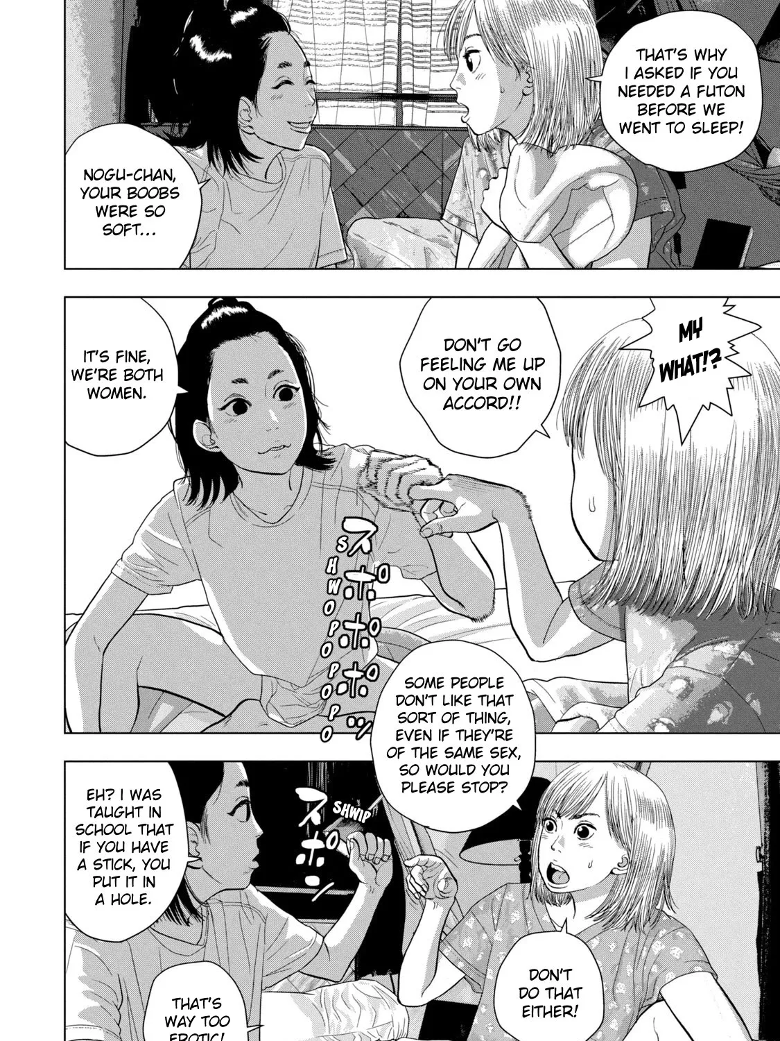 Under Ninja Zinmanga X Chapter 77 Page 11